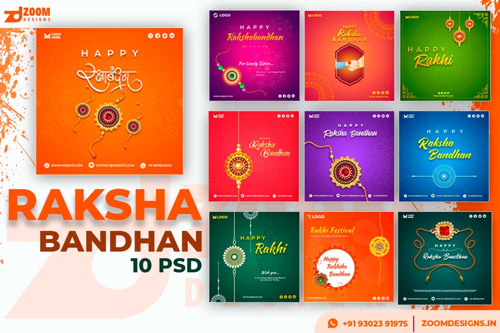 raksha bandhan background hd Archives - Zoom Designs