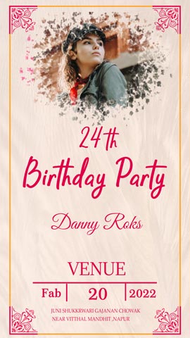 Birthday Invitations Online Birthday Invitation Card