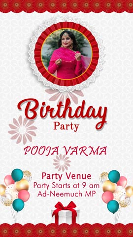 Birthday Invitations Online Birthday Invitation Card