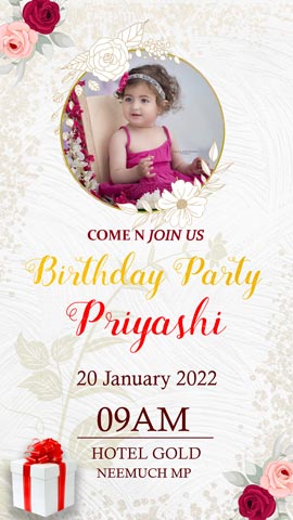 Birthday Invitations Online Birthday Invitation Card