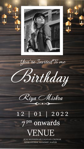 Birthday Invitations Online Birthday Invitation Card