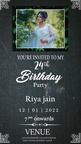 Birthday Invitations Online Birthday Invitation Card