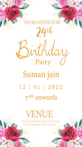 Birthday Invitations Online Birthday Invitation Card