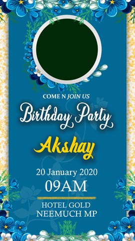 Download Birthday Invitation Card Template PSD Online