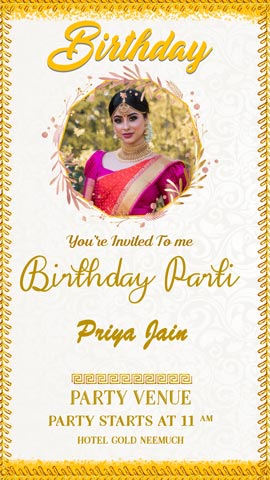 Birthday Invitations Online Birthday Invitation Card