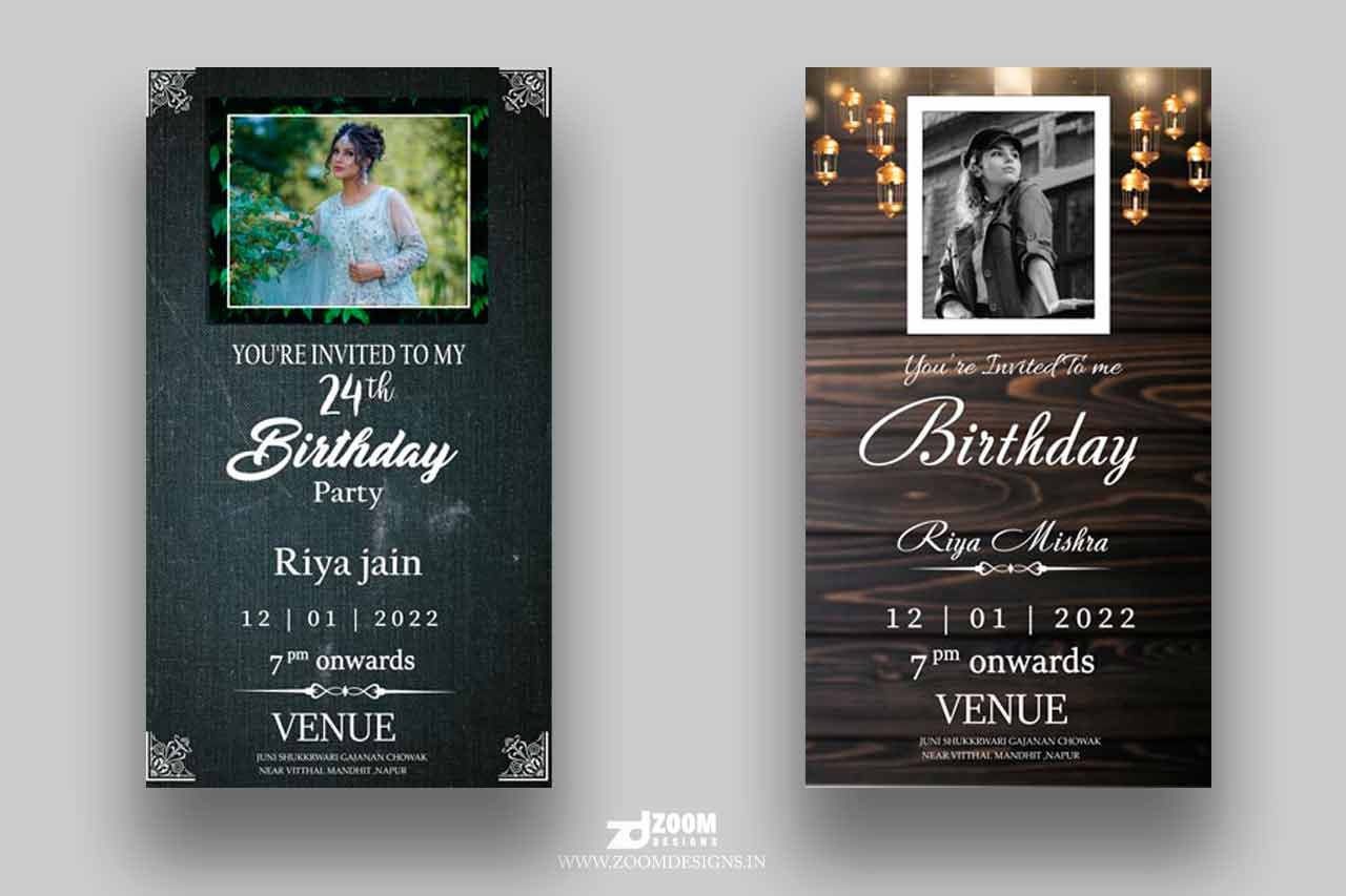 birthday invitation card template photoshop free download