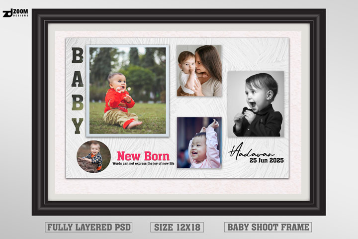 Download Baby Photo Frame Design PSD Template