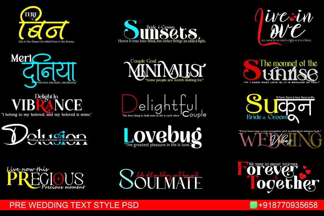 indian wedding text psd free download
