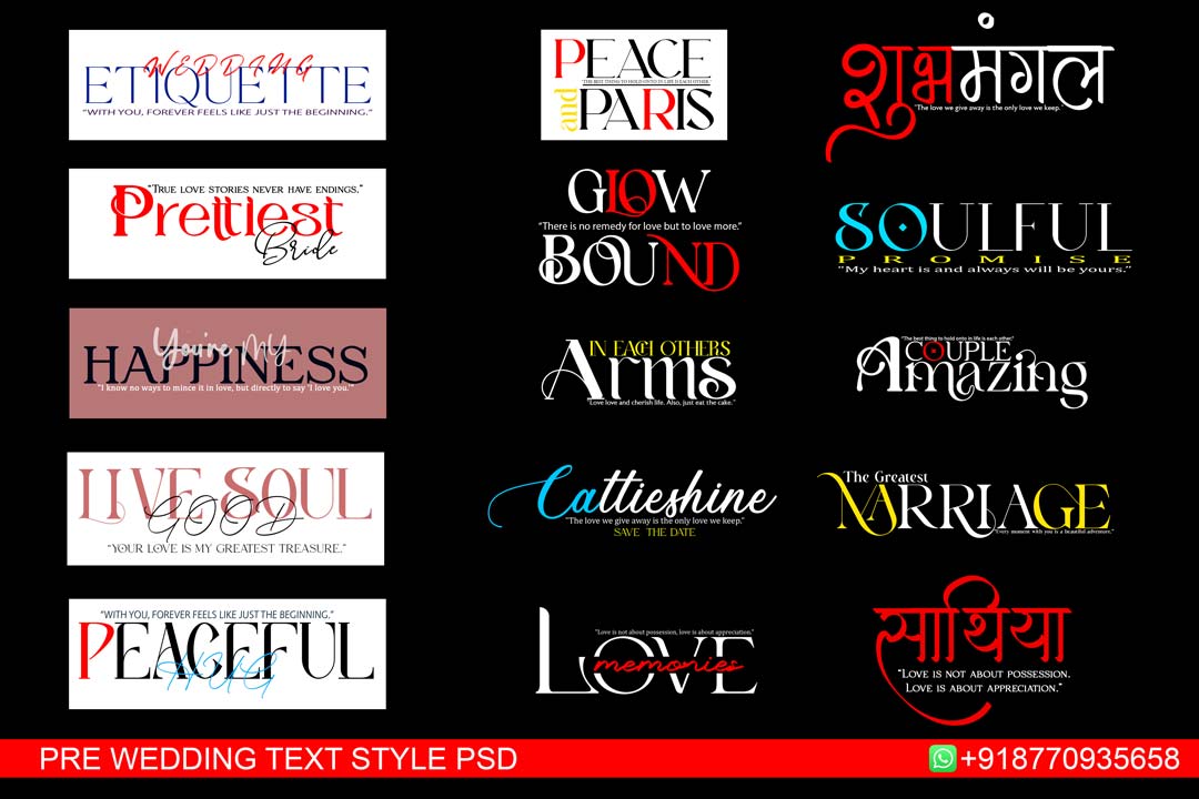 indian wedding text psd free download