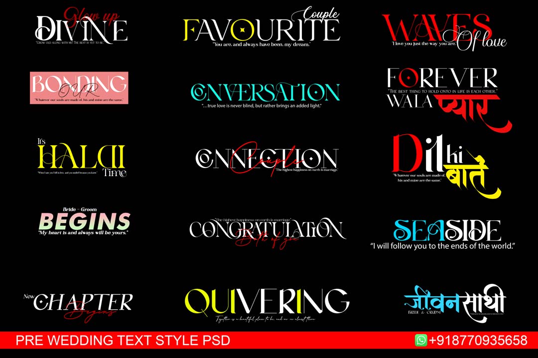 indian wedding text psd free download