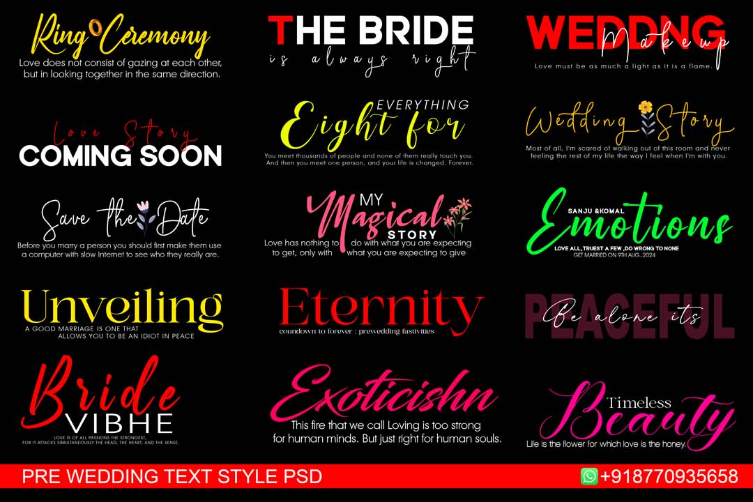 wedding album text psd free download