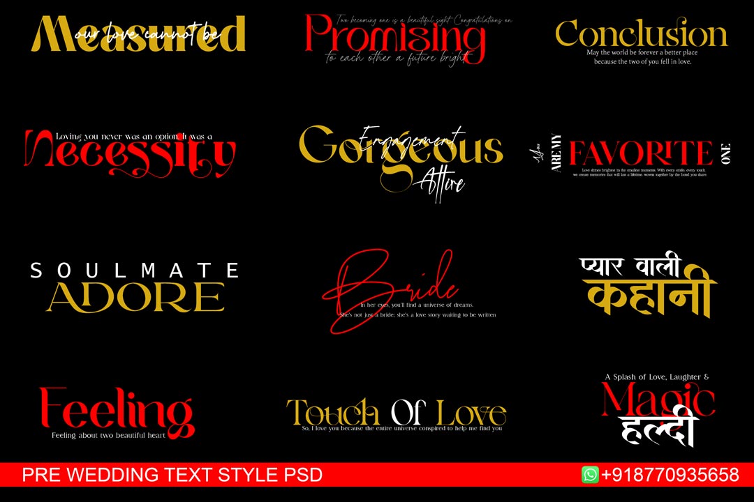 pre wedding text psd free download