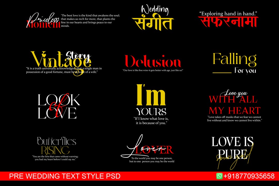 pre wedding text psd